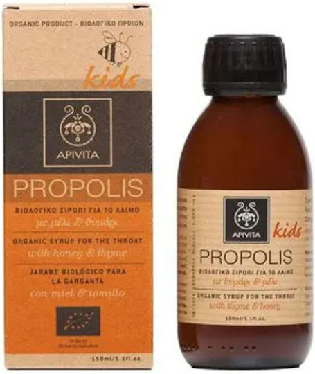 Apivita Propolis Kids Syrup Honey & Thyme 150ml
