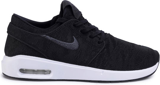 janoski nike skroutz