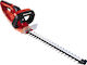Einhell GC-EH 4550 Electric Hedge Trimmer 450W with Blade 56cm 3403370