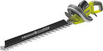 Ryobi RHT6760RL Electric Hedge Trimmer 650W with Blade 60cm 5133003647