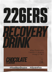 226ERS Recovery Drink Chocolate 50gr 226ERS Recovery Drink Chocolate 50gr