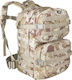 MFH Assault II Militärischer Rucksack Rucksack ...