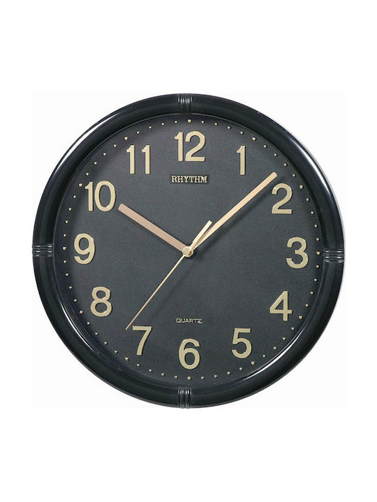 Rhythm Silent Wall Clock Plastic Black Ø28cm