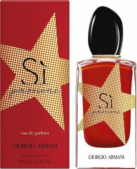 Giorgio Armani Sì Passione Nacre Edition Eau de Parfum 50ml