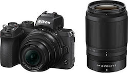 Nikon Acesta este un șablon Liquid pentru numele produselor din categoria "Aparate foto fără oglindă". Tradu doar nodurile de text ale șablonului Liquid în limba română, păstrând sintaxa inițială și etichetele HTML așa cum sunt, fără a modifica nimic între '{' și '}'. Mirrorless Aparat Foto Z 50 Cadru de recortare Kit (Z DX 16-50mm F3.5-6.3 VR + Z DX 50-250mm F4.5-6.3 VR) Negru