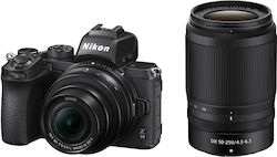 Nikon Spiegellose Kamera Z 50 Crop Frame Kit (Z DX 16-50mm F3,5-6,3 VR + Z DX 50-250mm F4,5-6,3 VR)