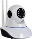 YYZ100SS-XF IP Surveillance Camera Wi-Fi HD 720P with Two-Way Communication