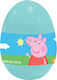 Diakakis Peppa Pig Surprise Egg Large Peppa Pig (Various Designs)