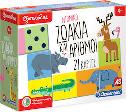 AS Ντόμινο Ζωάκια & Αριθμοί Educational Toy Knowledge Sapientino for 4+ Years Old