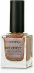 Korres Gel Effect Glitter Βερνίκι Νυχιών Μακράς Διαρκείας Καφέ 33 Dazzle Me 11ml