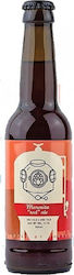 Marmita Red Ale Φιάλη 330ml