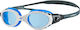 Speedo Futura Biofuse Flexiseal Swimming Goggles Kids with Anti-Fog Lenses White