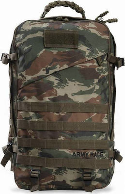 Army Race Military Backpack Backpack Greek Camouflage in Khaki Color 35lt