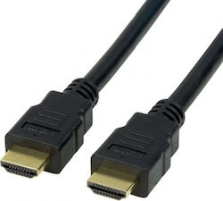 LogiLink CH0079 HDMI 2.1 HDMI Male - HDMI Male 3m Black