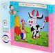 Ξύλινο Παιδικό Puzzle Σφηνώματα Ξύλινο Puzzle Κόκορας Αγελάδα για 2+ Ετών 13pcs Anelixi