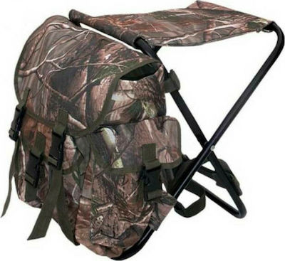 ΑΕΤΟΣ Military Backpack Backpack Camouflage