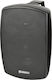 Adastra Passive Wall-mounted Speaker 30W BH4V-B 952.613UK (Piece) 12.5x12.5x19.5cm Black