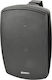 Adastra Passive Wall-mounted Speaker 50W BH5V-B 952.615UK (Piece) 16.3x16x25.5cm Black