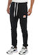 Darwin Pantaloni de trening cu Elastic Negru