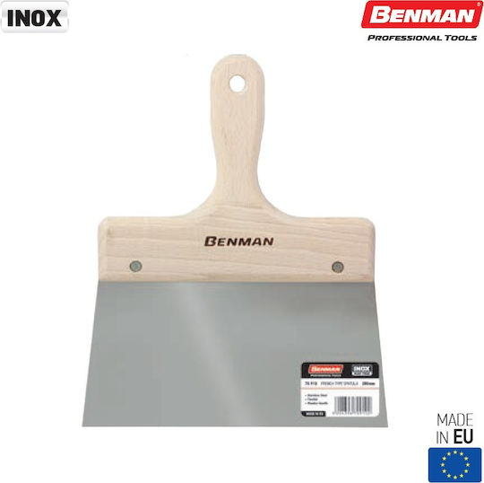 Benman Spatula Inox 180mm with Wooden Handle 70909
