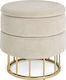 Stool For Living Room Upholstered with Velvet Pavlina Beige 37.5x37.5x42cm