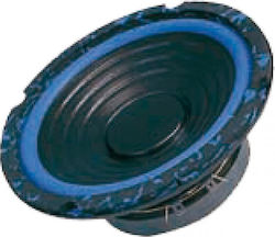 Dibeisi Car Speaker DBS 6.5" with 25W RMS (Woofer)