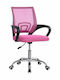 Bristone Office Chair with Fixed Arms Pink HomeMarkt