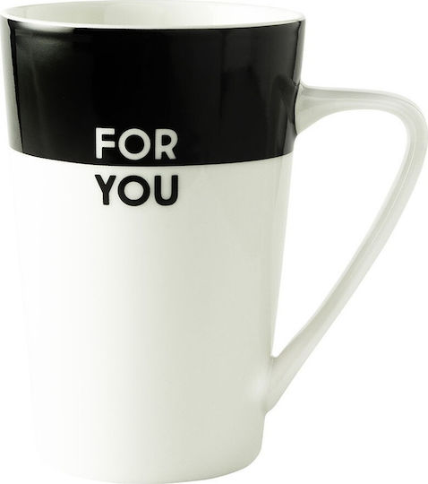 Dutch Rose For You XL Ceramic White Mug 430ml