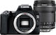 Canon DSLR Camera EOS 250D Crop Frame Kit (EF-S 18-135mm F3.5-5.6 IS USM) Black