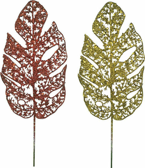 XMASfest Weihnachtsdekoration Zweigstelle Länge 40cm. Blatt