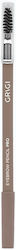 Grigi Eyebrow Pro Pencil