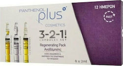 Panthenol Plus 3 2 1! Ampoules Set 6x2ml Panthenol Plus 3 2 1! Ampoules Set 6x2ml