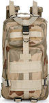 3P Military Military Backpack Backpack Camouflage in Beige Color 30lt