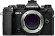 Olympus OM-D E-M5 Mark III Mirrorless Camera Body Black
