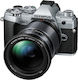 OM-D E-M5 Mark III Spiegellose Kamera Kit (ED 12-200mm F3.5-6.3) Silber