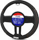 Sparco Car Steering Wheel Cover with Diameter 3...