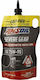 Amsoil Severe Gear Масло За Автомобилен Диференциал 75W-90 0.946л