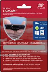 McAfee LiveSafe για 1 Συσκευή (Ηλεκτρονική Άδεια) McAfee LiveSafe για 1 Συσκευή (Ηλεκτρονική Άδεια)