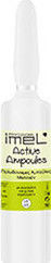 Imel Active Αμπούλα Μαλλιών Αναδόμησης 10ml