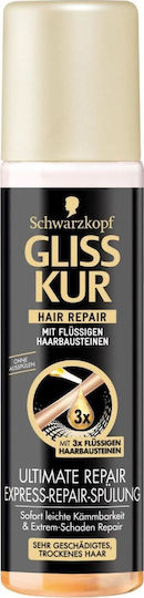 Gliss Kur Ultimate Conditioner Ενυδάτωσης για Ξηρά Μαλλιά 200ml