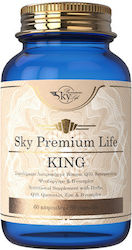 Sky Premium Life King Eros 60 κάψουλες