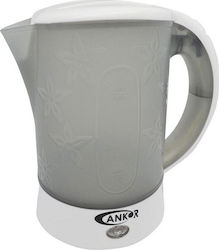 Ankor 791767 600ml with Power 650W Gray