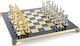 Manopoulos Renaissance Handmade Chess Metal with Pawns 36x36cm