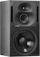Genelec 1237A SAM Ηχείo Studio Monitor 12" 500W (Τεμάχιο) Μαύρο