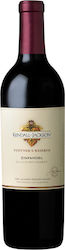 KJ Kendall-Jackson Vintner's Rot Trocken Reserve 750ml