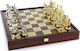 Manopoulos Greco-Roman Era Handmade Chess Metal...