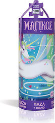 Παζλ & Βιβλίο, Book and 100 Piece Puzzle Book a...