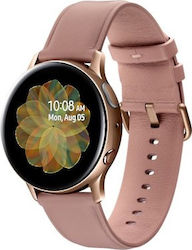 Galaxy watch active skroutz hotsell