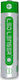 LedLenser 26650 3400mAh