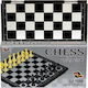 Travel Magnetic Chess with Pawns 13x13cm